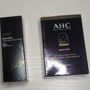 Black and Gold Suncare Skincare